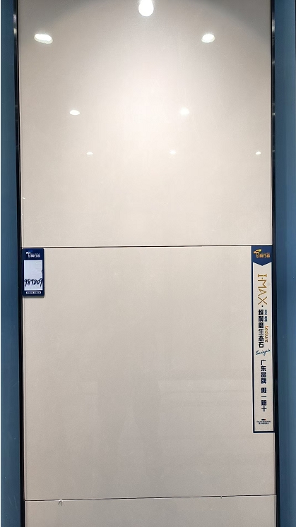 陶瓷行業(yè)專(zhuān)業(yè)化服務(wù)勢(shì)在必行 瓷磚需實(shí)現(xiàn)時(shí)裝化